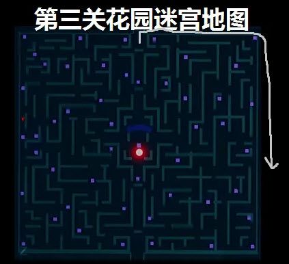 超级黑暗欺骗 安卓版,安卓手游,第8张