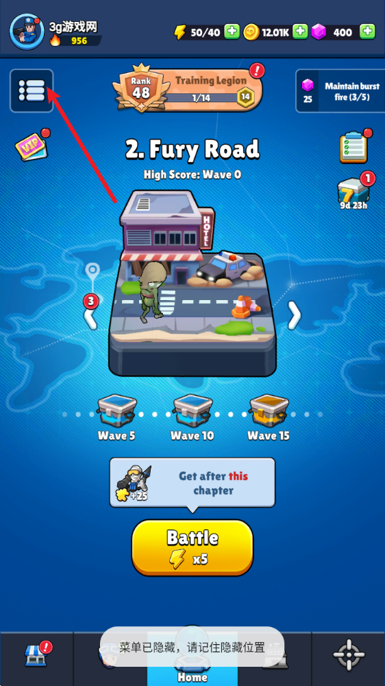 丧尸围城,安卓手游,第2张