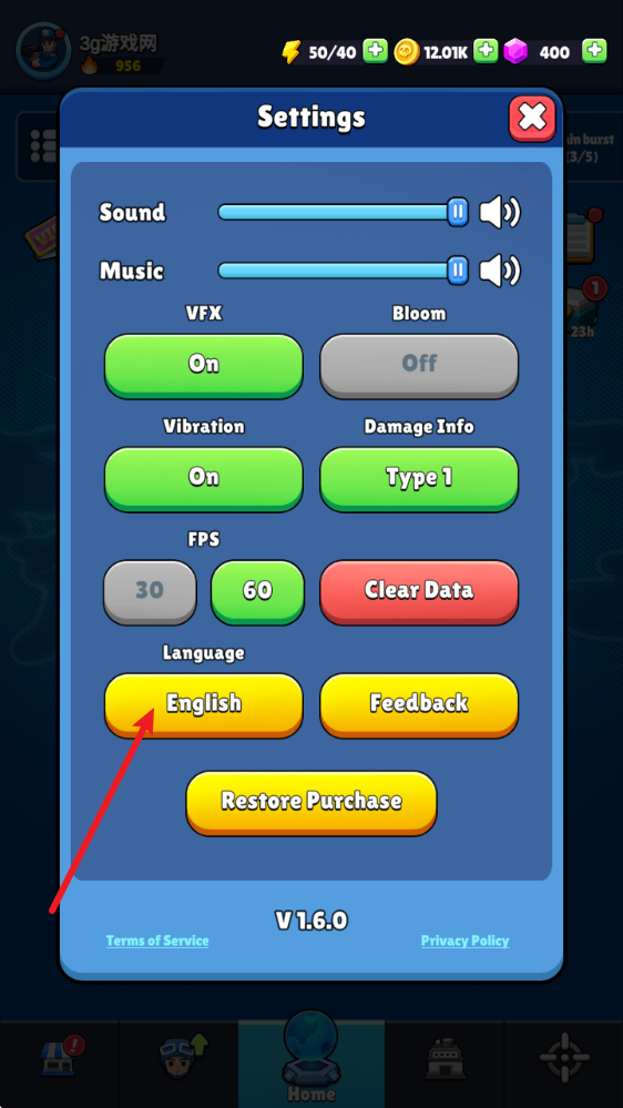 丧尸围城,安卓手游,第3张