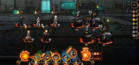 边狱巴士公司国际服 安卓版,安卓手游,第4张