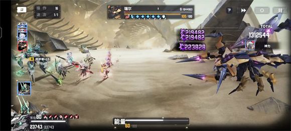 交错战线 安卓版,安卓手游,第3张