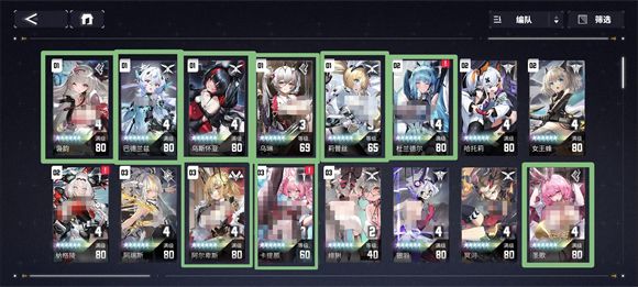 交错战线 安卓版,安卓手游,第4张