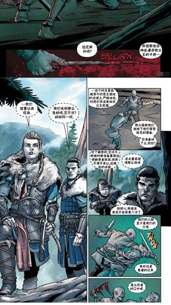 MangaBoya 安卓版,电子阅读,第4张