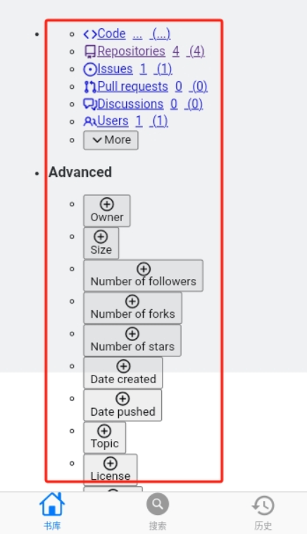 MangaBoya 安卓版,电子阅读,第9张