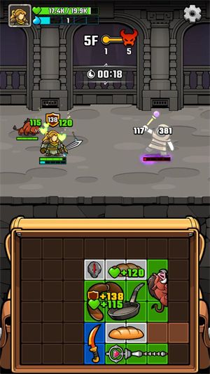 背包与冲突,安卓手游,第3张