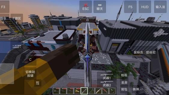 我的世界瓦瓦战区,安卓手游,第1张 我的世界瓦瓦战区,我的世界瓦瓦战区,安卓手游,第1张