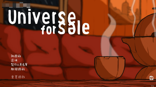 出售宇宙,出售宇宙,安卓手游,第1张