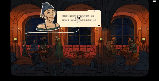 出售宇宙,安卓手游,第5张