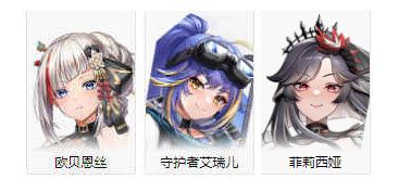 星陨计划 安卓版,安卓手游,第12张