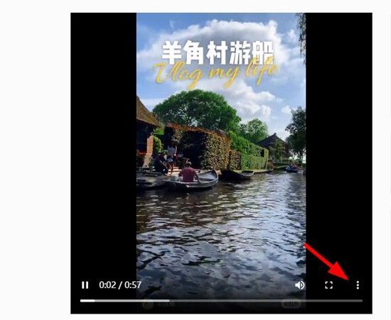 小红书美食做法大全,社交软件,第12张