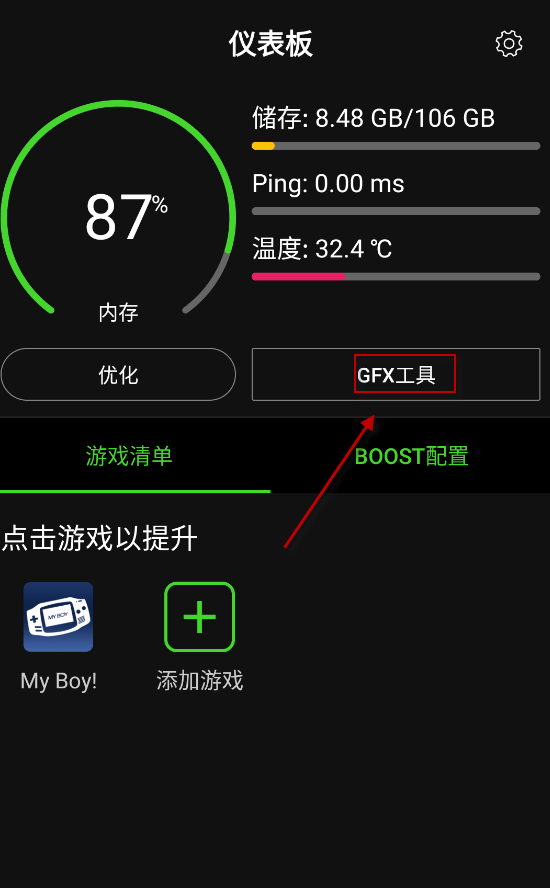 增压booster,AI软件,第4张 增压booster,AI软件,第4张