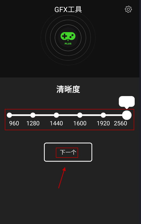 增压booster,AI软件,第5张 增压booster,AI软件,第5张