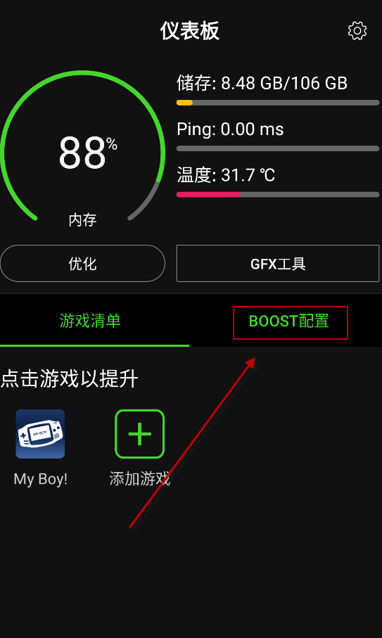 增压booster,AI软件,第1张 增压booster,增压booster,AI软件,第1张