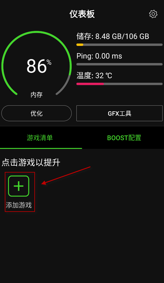 增压booster,AI软件,第8张 增压booster,AI软件,第8张