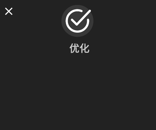 增压booster,AI软件,第7张 增压booster,AI软件,第7张