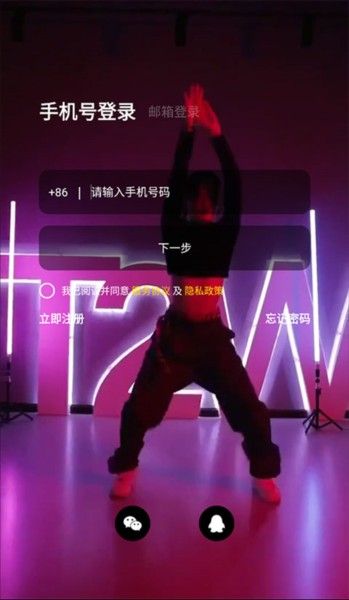 有心跳舞蹈,教育教学,第1张 有心跳舞蹈,有心跳5,教育教学,第1张