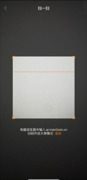 有心跳舞蹈,教育教学,第8张 有心跳舞蹈,教育教学,第8张