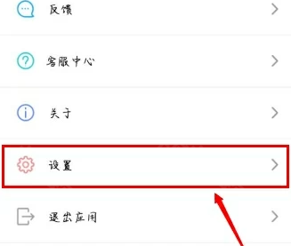 傲软投屏 ApowerMirror 安卓版,投屏录屏,第9张