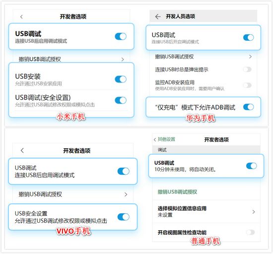 傲软投屏 ApowerMirror 安卓版,投屏录屏,第16张
