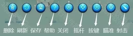 傲软投屏 ApowerMirror 安卓版,投屏录屏,第12张