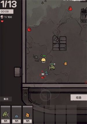 地下公会进攻,安卓手游,第4张