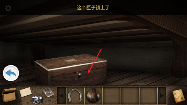 黑荆棘城堡之谜,安卓手游,第6张