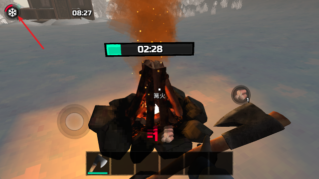 冬季森林生存,安卓手游,第4张