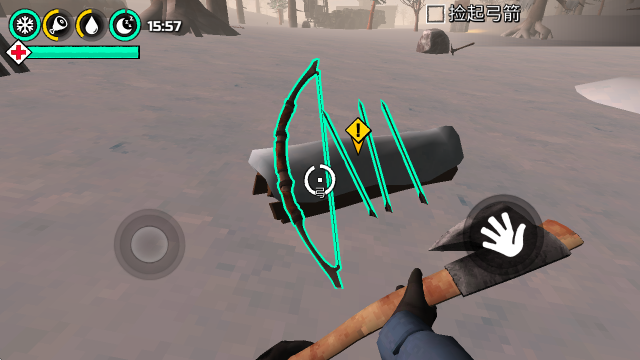 冬季森林生存,安卓手游,第2张