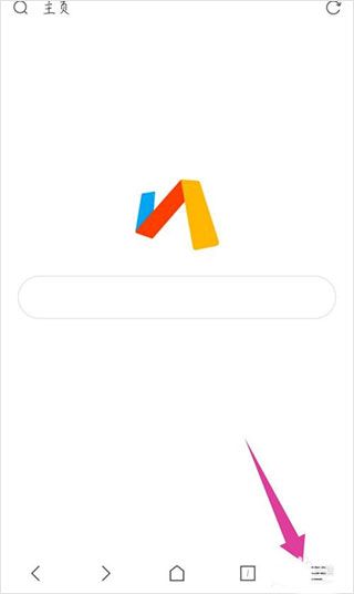 via浏览器 安卓版,浏览器,第8张 via浏览器 安卓版,浏览器,第8张