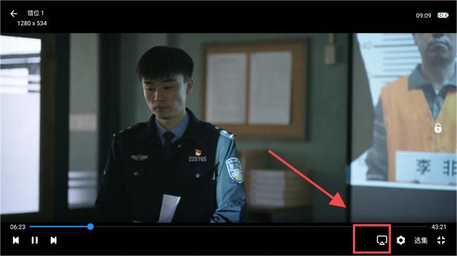 神奇影视 安卓版,影音播放,第2张 神奇影视 安卓版,影音播放,第2张