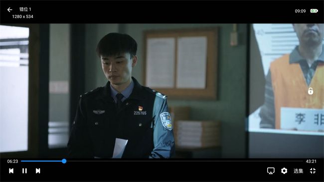 神奇影视 安卓版,影音播放,第5张 神奇影视 安卓版,影音播放,第5张