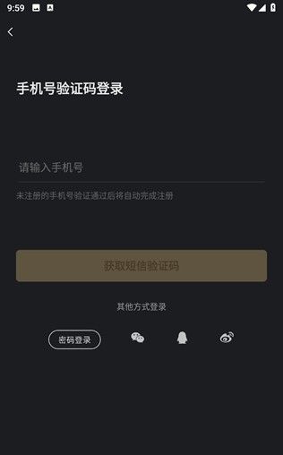 XEva 安卓版,X Eva虚拟人类,AI软件,第1张