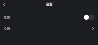 XEva 安卓版,AI软件,第11张