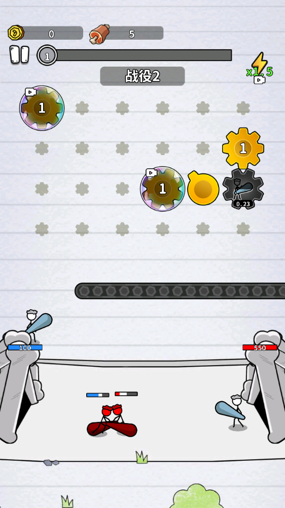 超级进化大师,安卓手游,第1张 超级进化大师,超级进化大师,安卓手游,第1张