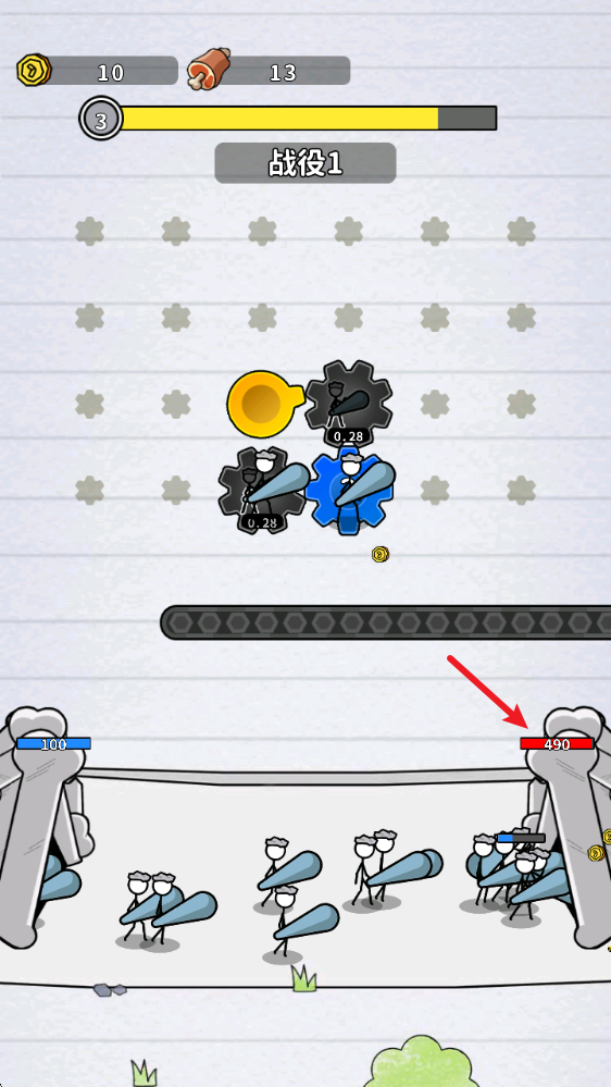 超级进化大师,安卓手游,第5张 超级进化大师,安卓手游,第5张