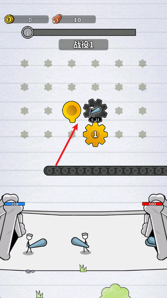 超级进化大师,安卓手游,第3张 超级进化大师,安卓手游,第3张