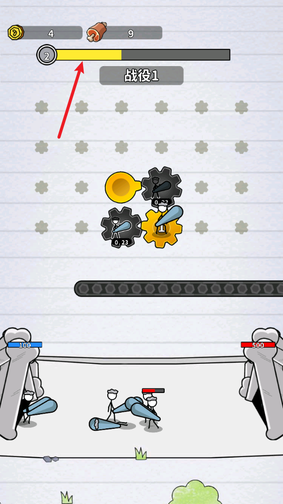 超级进化大师,安卓手游,第4张 超级进化大师,安卓手游,第4张