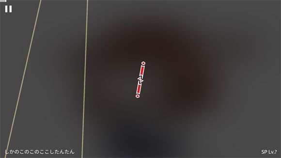 Phira,安卓手游,第12张