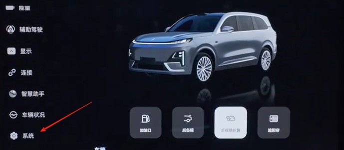 抖音 车机版,影音播放,第3张