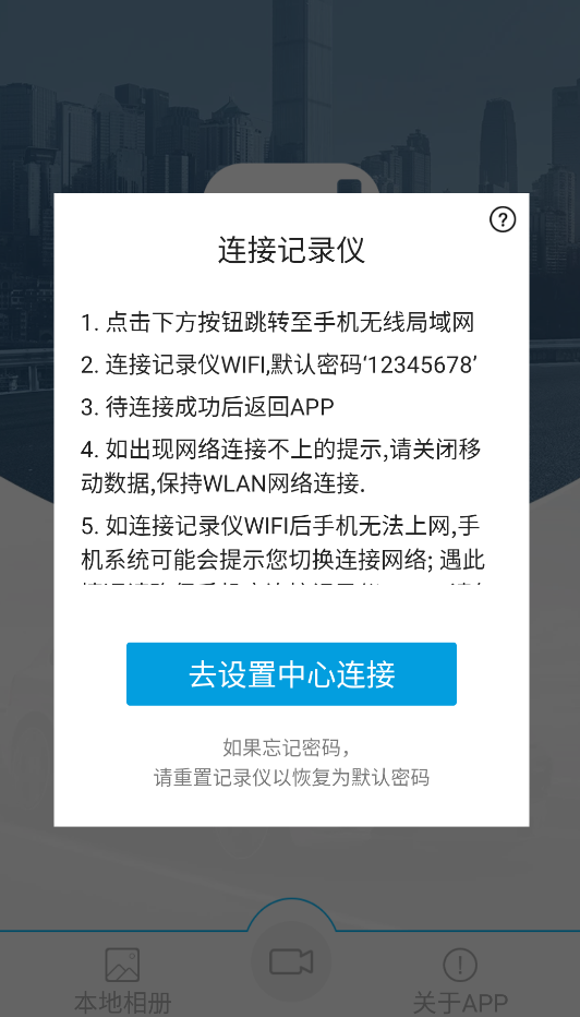 Ucam,地图导航,第2张 Ucam,地图导航,第2张