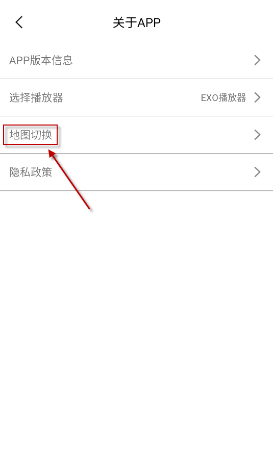 Ucam,地图导航,第6张 Ucam,地图导航,第6张