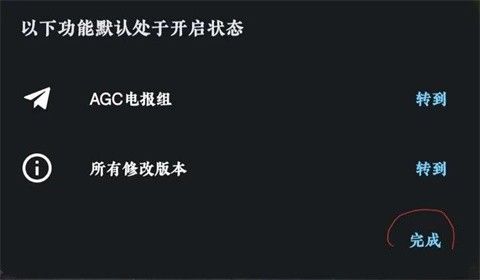 谷歌相机荣耀专用版,安卓相机,第3张