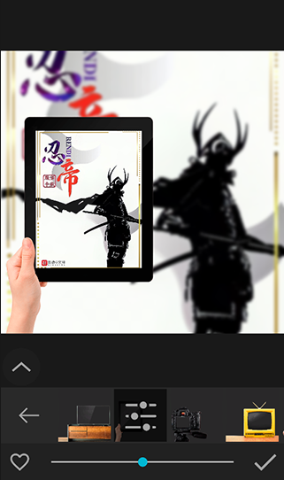 PhotoStudioPro 安卓版,图片处理,第7张