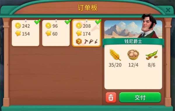 淘金历险记克朗代克,淘金历险记克朗代克,安卓手游,第1张