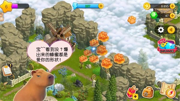 淘金历险记克朗代克,安卓手游,第6张