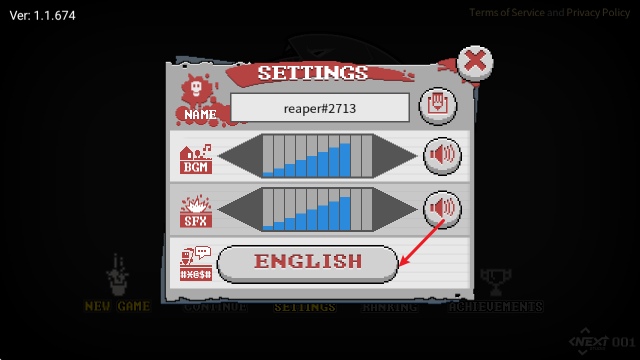 死神来了,安卓手游,第3张