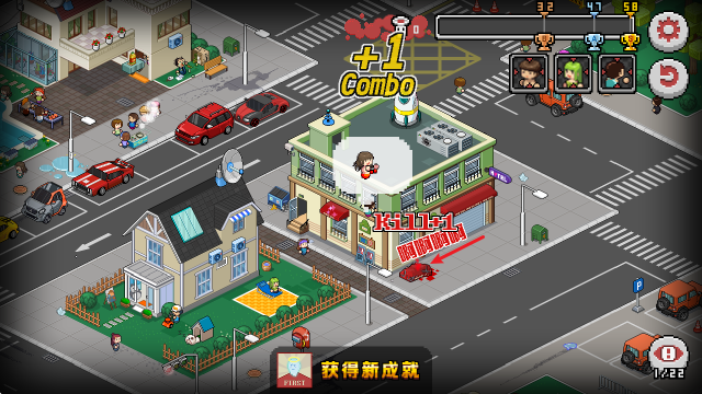 死神来了,安卓手游,第6张