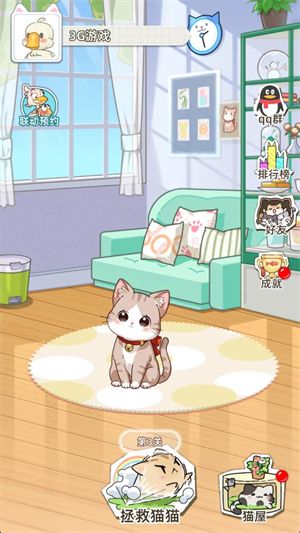 喵星收容计划,喵星收容计划,安卓手游,第1张