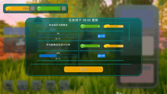 诅咒之岛2026 安卓版,安卓手游,第3张