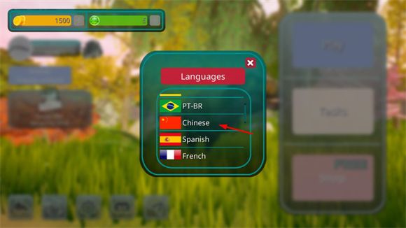 诅咒之岛2026 安卓版,安卓手游,第2张